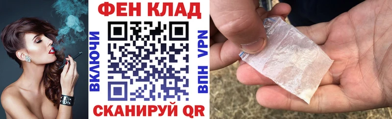 Амфетамин 98%  Новокубанск 