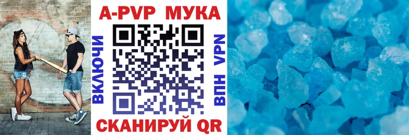 даркнет сайт  kraken tor  A PVP СК КРИС  Новокубанск 