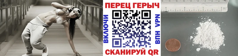 ГЕРОИН герыч  магазин  наркотиков  Новокубанск 