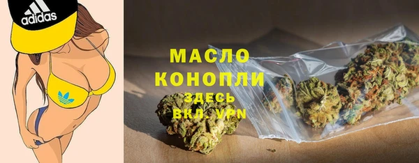 ALPHA-PVP Кодинск