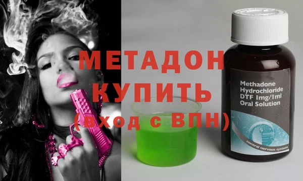 кокаин Козловка
