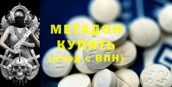 не бодяженный Костерёво