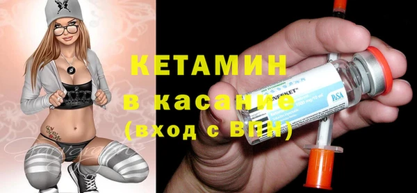 соль ск Коряжма