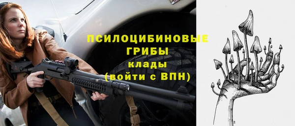 не бодяженный Костерёво