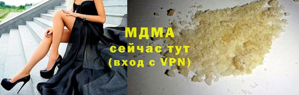 не бодяженный Корсаков