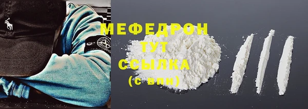 кокаин Козловка