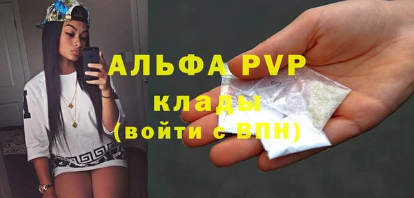не бодяженный Корсаков
