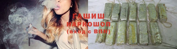 соль ск Коряжма