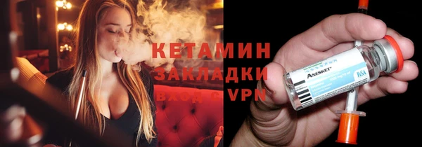ALPHA-PVP Кодинск