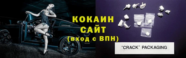 не бодяженный Корсаков