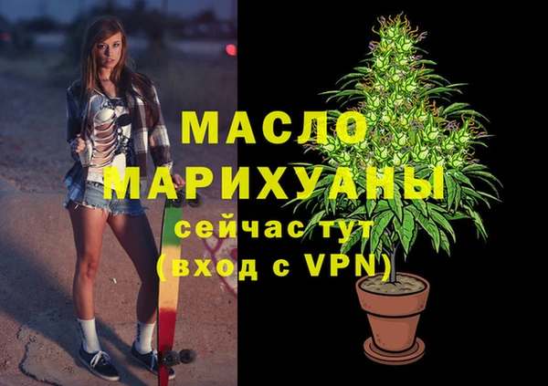 ALPHA-PVP Кодинск