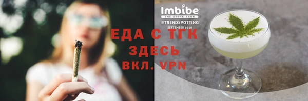 кокаин Козловка