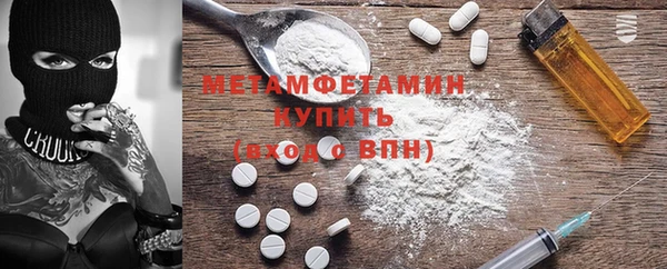 не бодяженный Костерёво