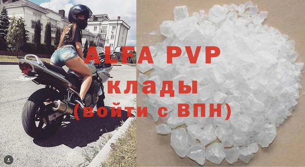 кокаин Козловка