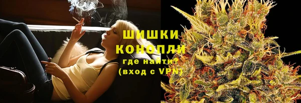 кокаин Козловка