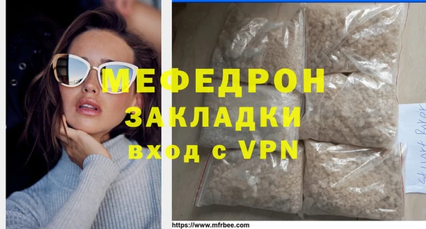 соль ск Коряжма