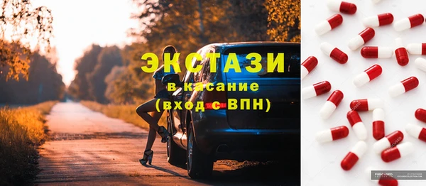 соль ск Коряжма