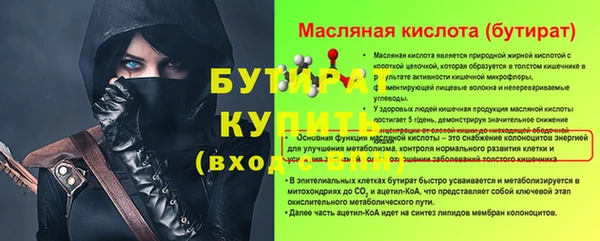 не бодяженный Корсаков