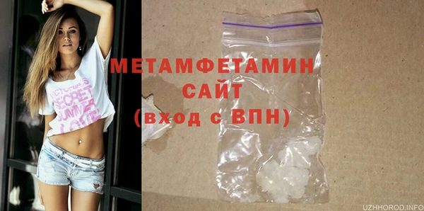 кокаин Козловка