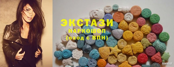 ALPHA-PVP Кодинск