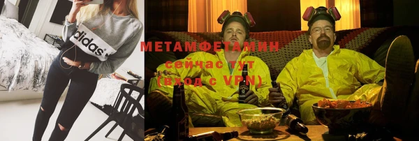 кокаин Козловка