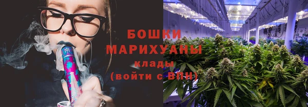 не бодяженный Костерёво