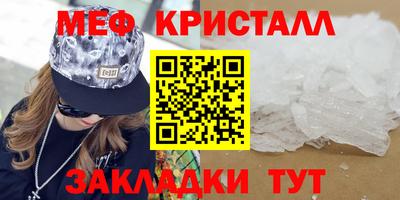 не бодяженный Гай