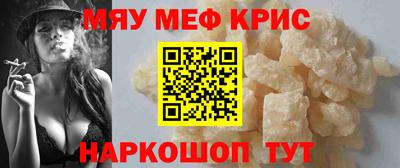 не бодяженный Гай