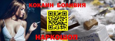дистиллят марихуана Гагарин