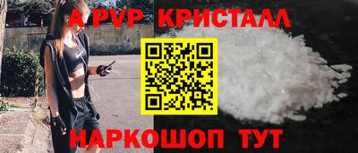 дистиллят марихуана Гагарин