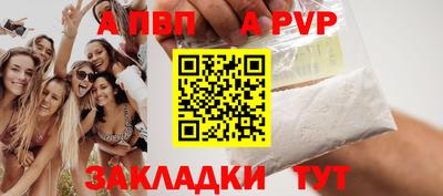 не бодяженный Гай