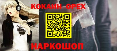 не бодяженный Гай