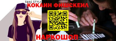 дистиллят марихуана Гагарин