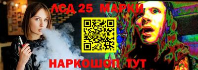 дистиллят марихуана Гагарин