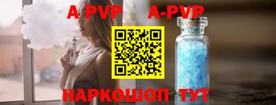 PSILOCYBIN Гатчина