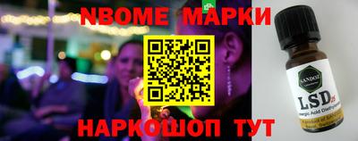не бодяженный Гай