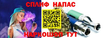не бодяженный Гай