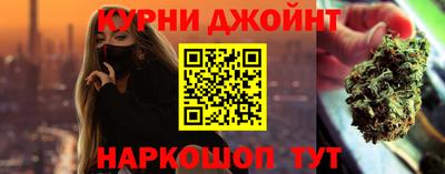 PSILOCYBIN Гатчина