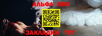 PSILOCYBIN Гатчина
