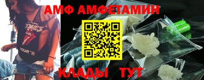 дистиллят марихуана Гагарин