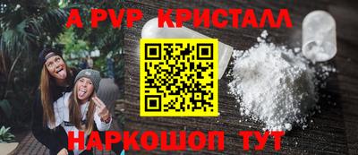 дистиллят марихуана Гагарин