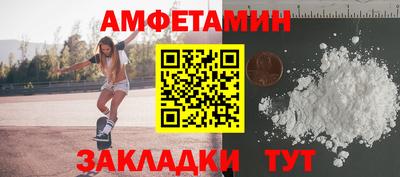 дистиллят марихуана Гагарин