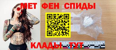 не бодяженный Гай