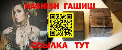 не бодяженный Гай