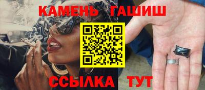 PSILOCYBIN Гатчина