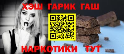дистиллят марихуана Гагарин