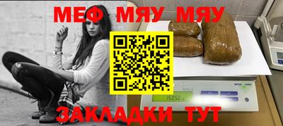дистиллят марихуана Гагарин