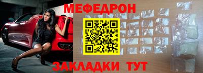 дистиллят марихуана Гагарин