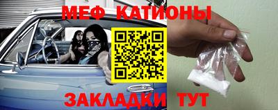 дистиллят марихуана Гагарин