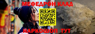 PSILOCYBIN Гатчина